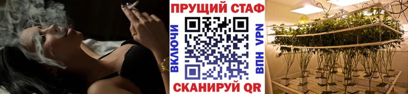 Где найти наркотики Волхов Амфетамин  Псилоцибиновые грибы  Меф  МАРИХУАНА  Cocaine 