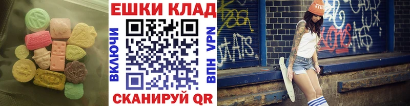 Ecstasy VHQ  mega   Волхов 