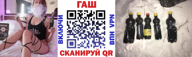 Гашиш хэш  Волхов 