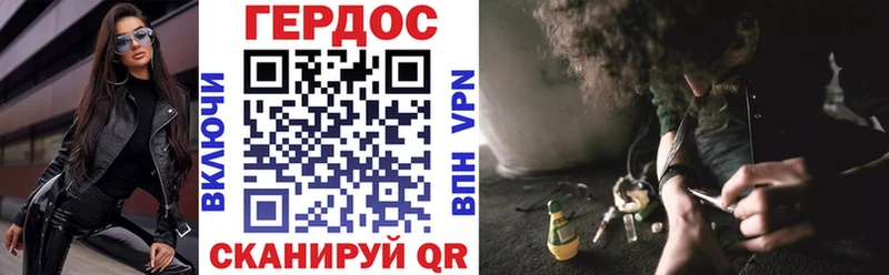 где купить наркоту  Волхов  Героин афганец 