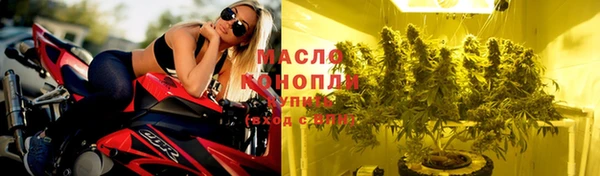 альфа пвп VHQ Елабуга