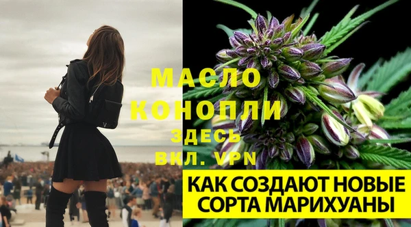 кокаин премиум Елизово