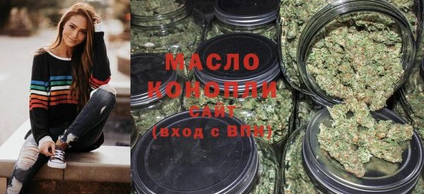кокаин премиум Елизово