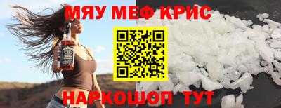 герыч Моздок