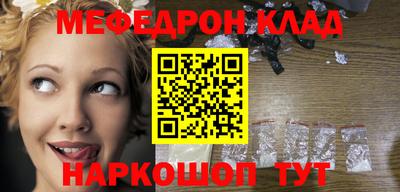 герыч Моздок