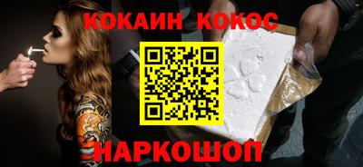 герыч Моздок