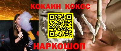 герыч Моздок
