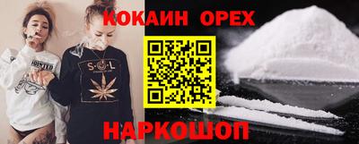 герыч Моздок