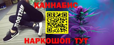 кокаин премиум Можга