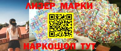 герыч Моздок
