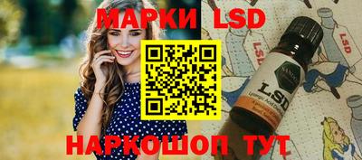 кокаин премиум Можга