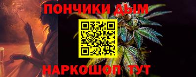 герыч Моздок