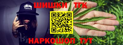 кокаин премиум Можга