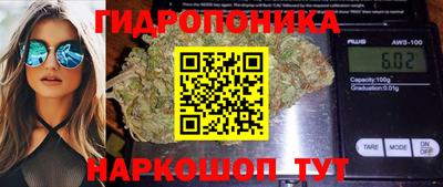 кокаин премиум Можга