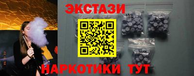 кокаин премиум Можга