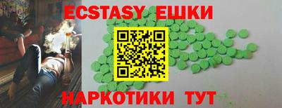 кокаин премиум Можга