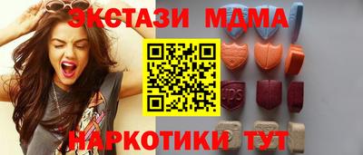 герыч Моздок