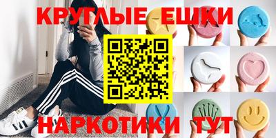 герыч Моздок