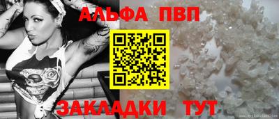 герыч Моздок