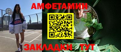 кокаин премиум Можга