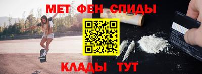 кокаин премиум Можга
