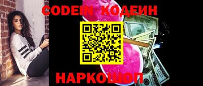 герыч Моздок