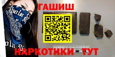 герыч Моздок