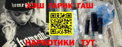кокаин премиум Можга