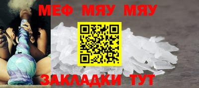 кокаин премиум Можга