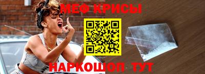 кокаин премиум Можга