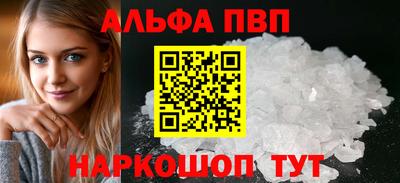 герыч Моздок