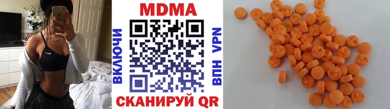 закладка Волхов МДМА Molly
