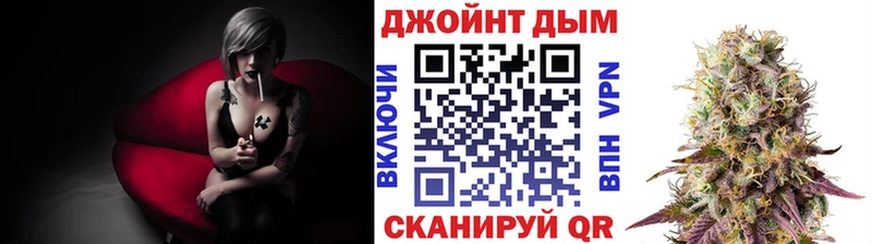 маркетплейс клад  Волхов  МАРИХУАНА ГИДРОПОН  kraken зеркало 